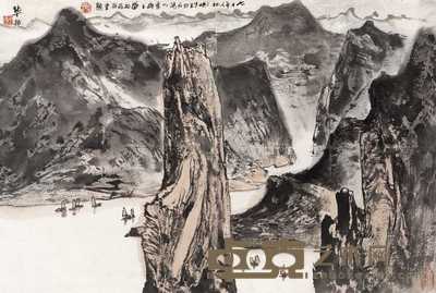 华拓 峡江图 立轴 46×68.5cm
